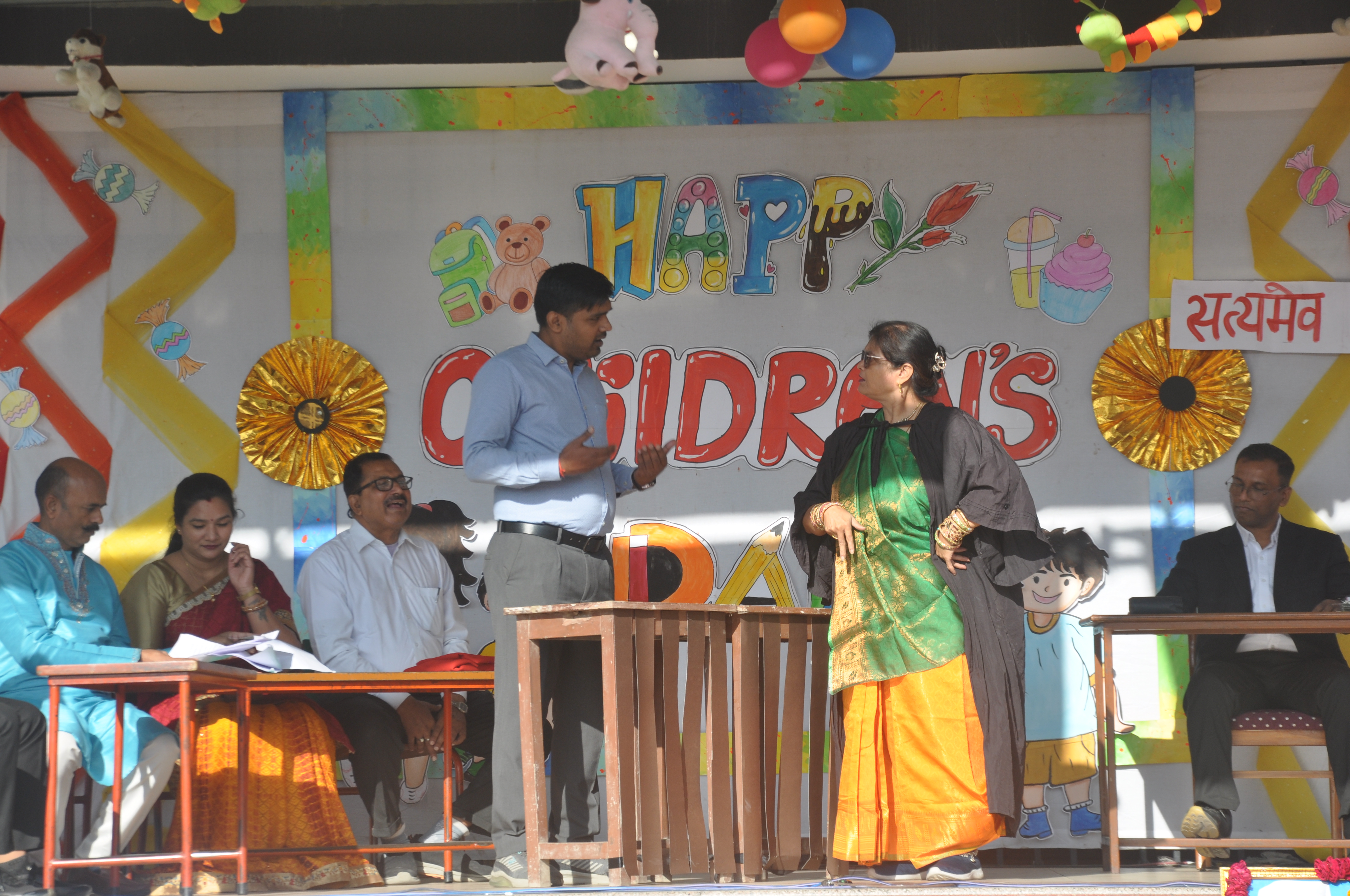 Activity Image