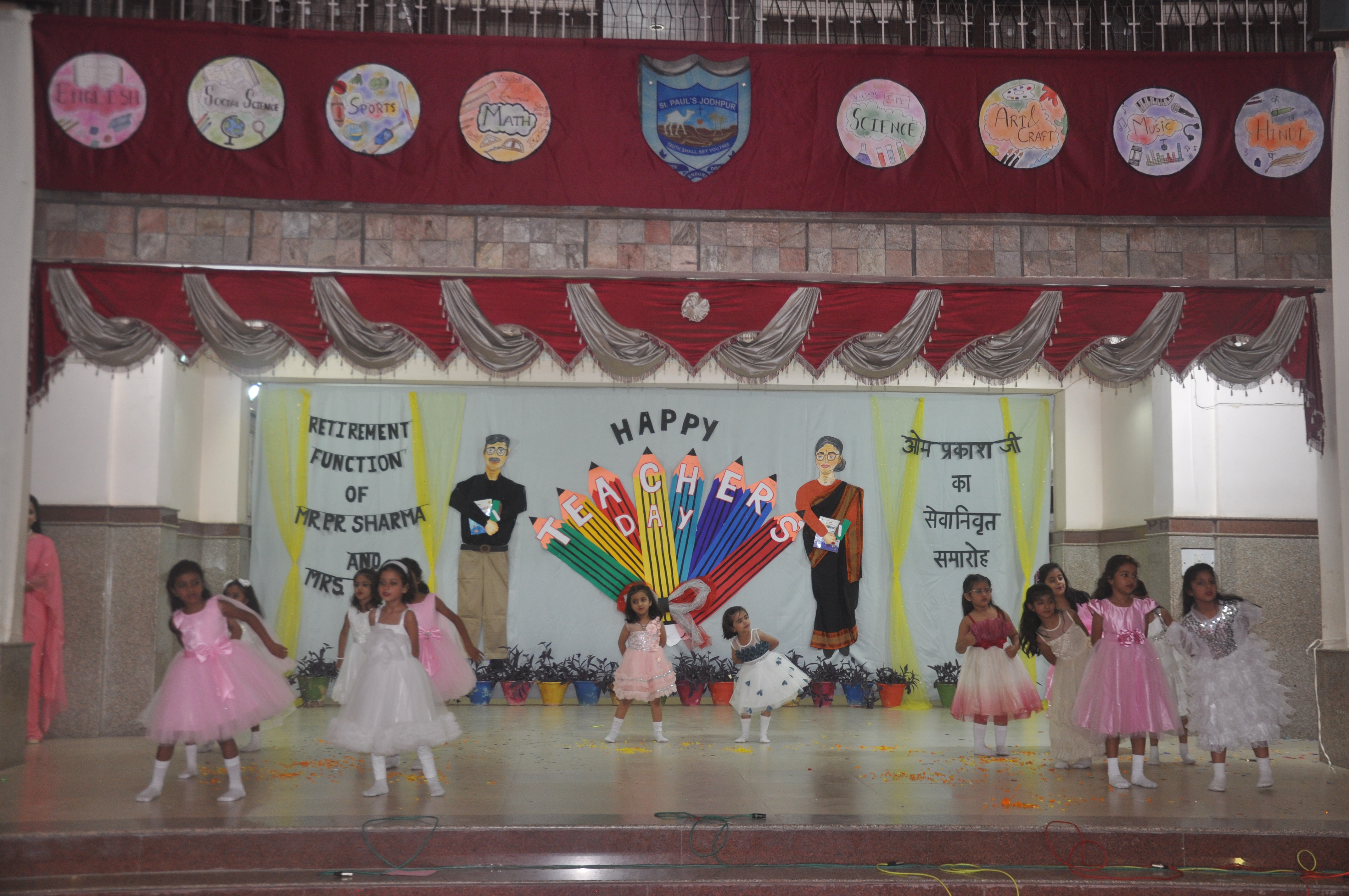 Activity Image