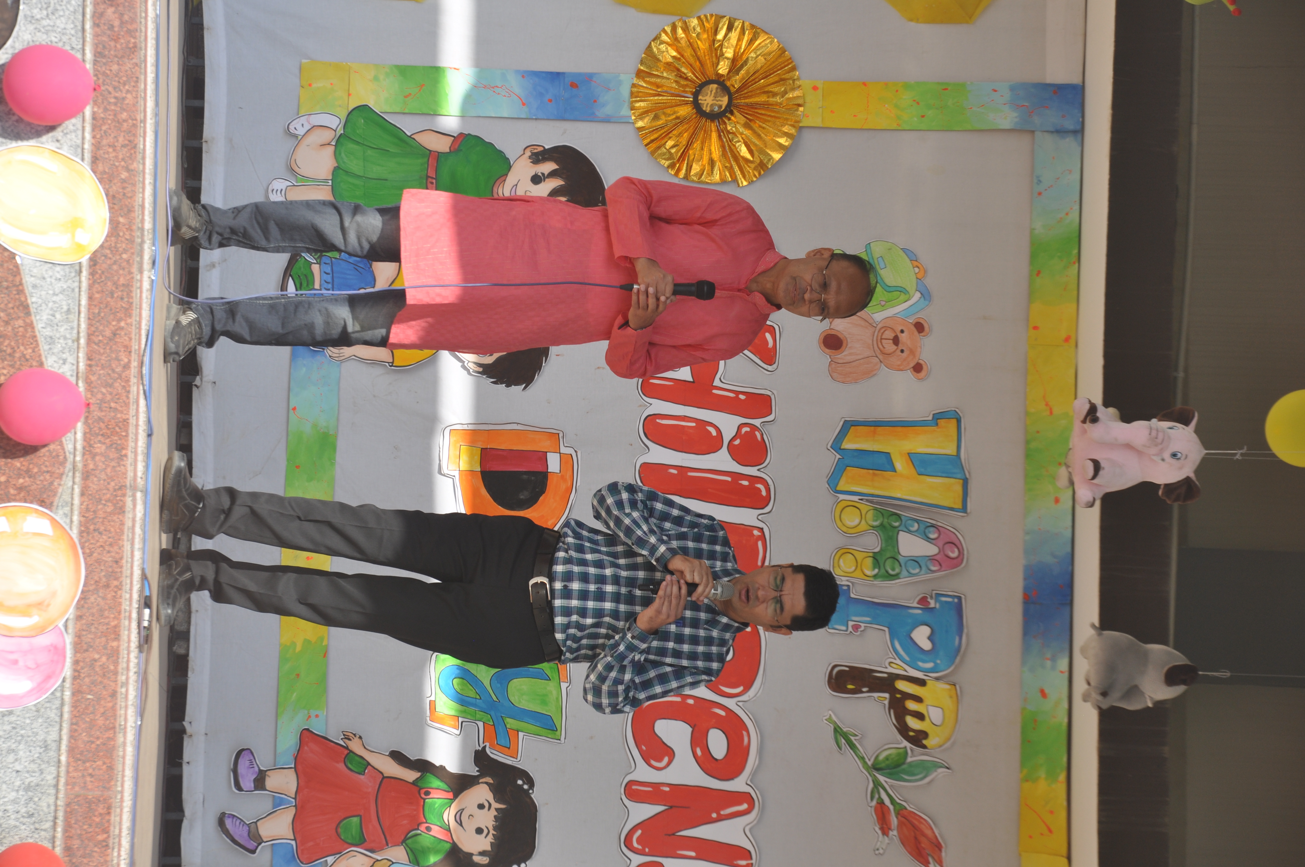 Activity Image