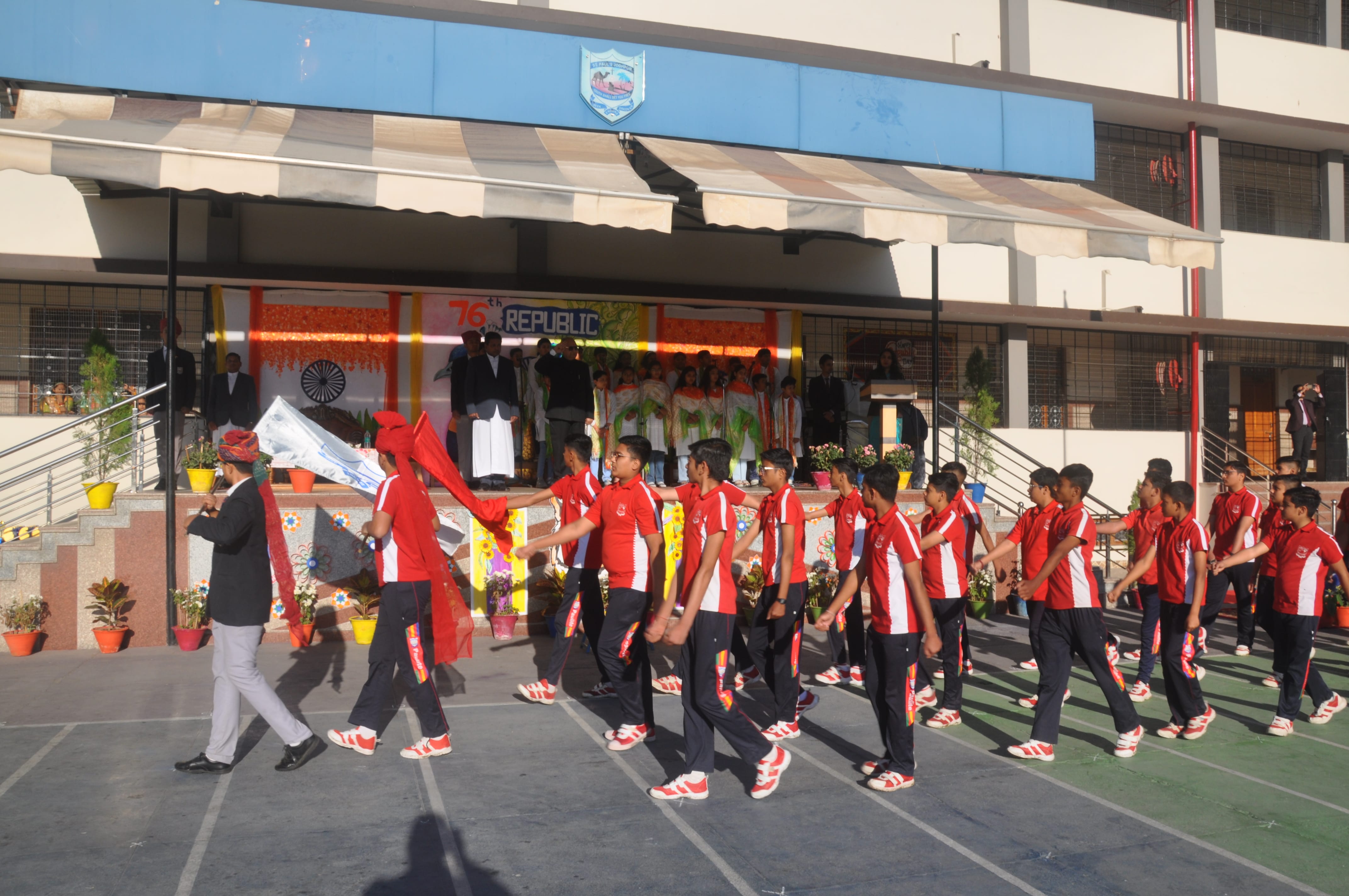 Activity Image