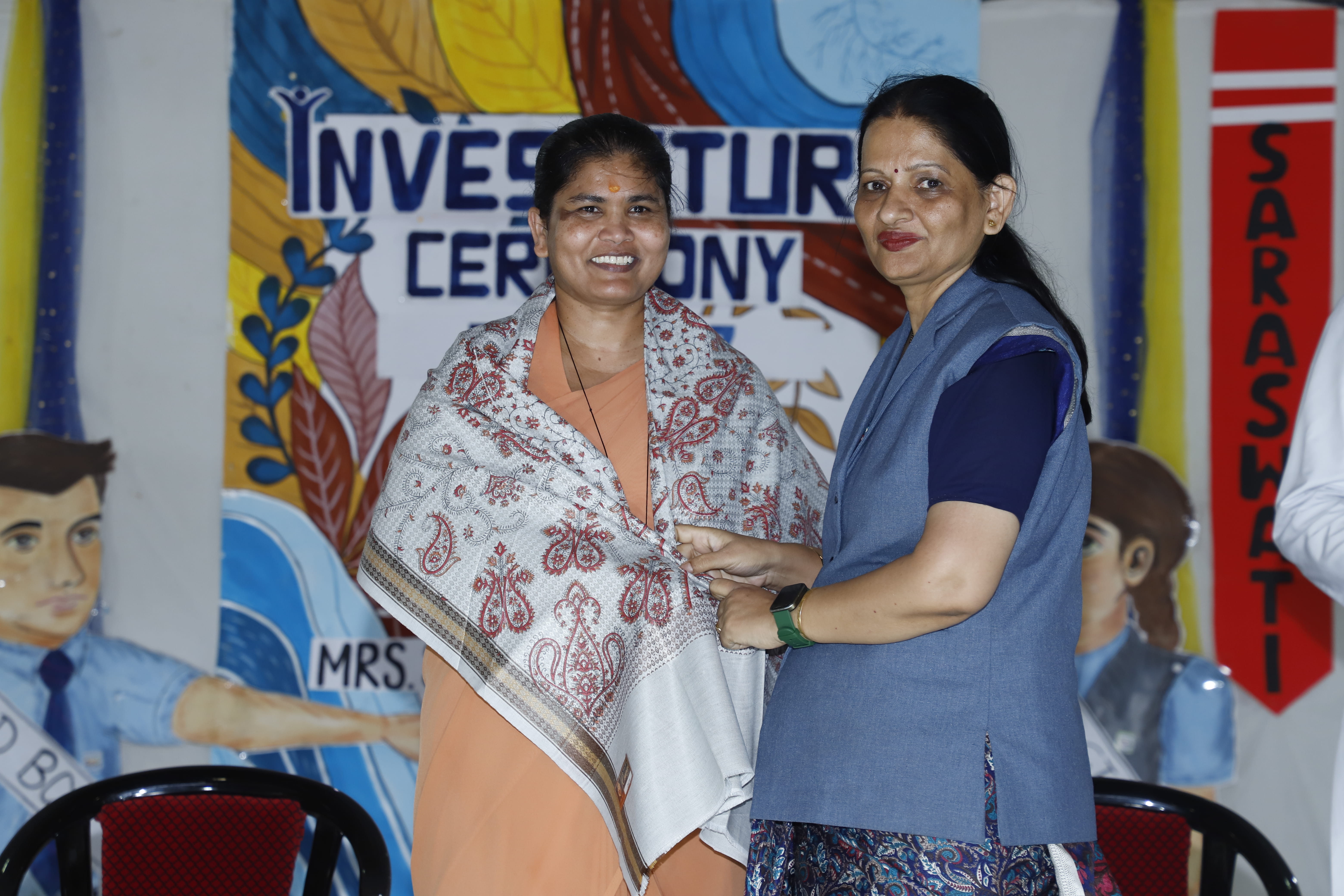 Activity Image