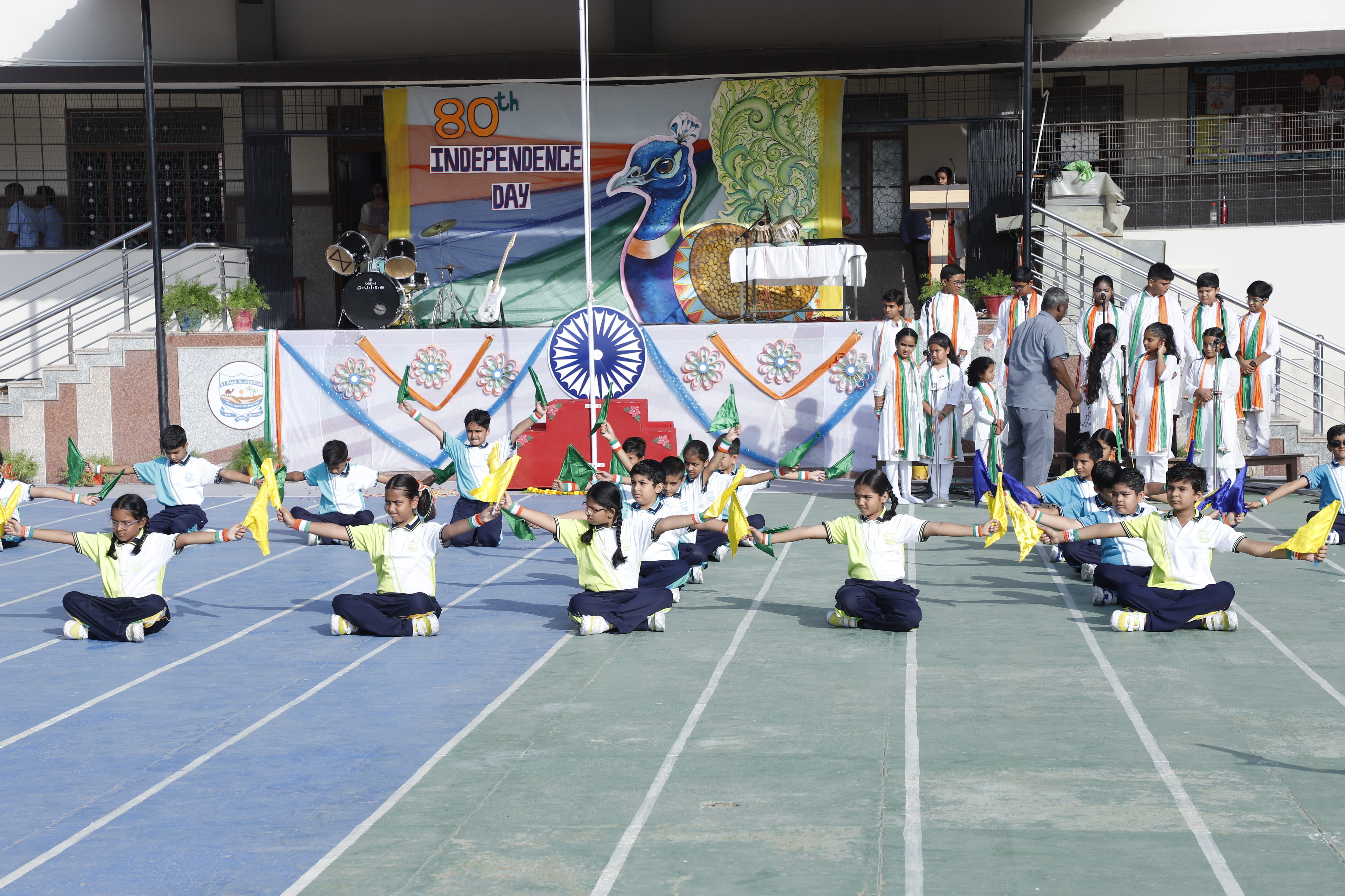 80TH INDEPENDENCE DAY CELEBRATIONS