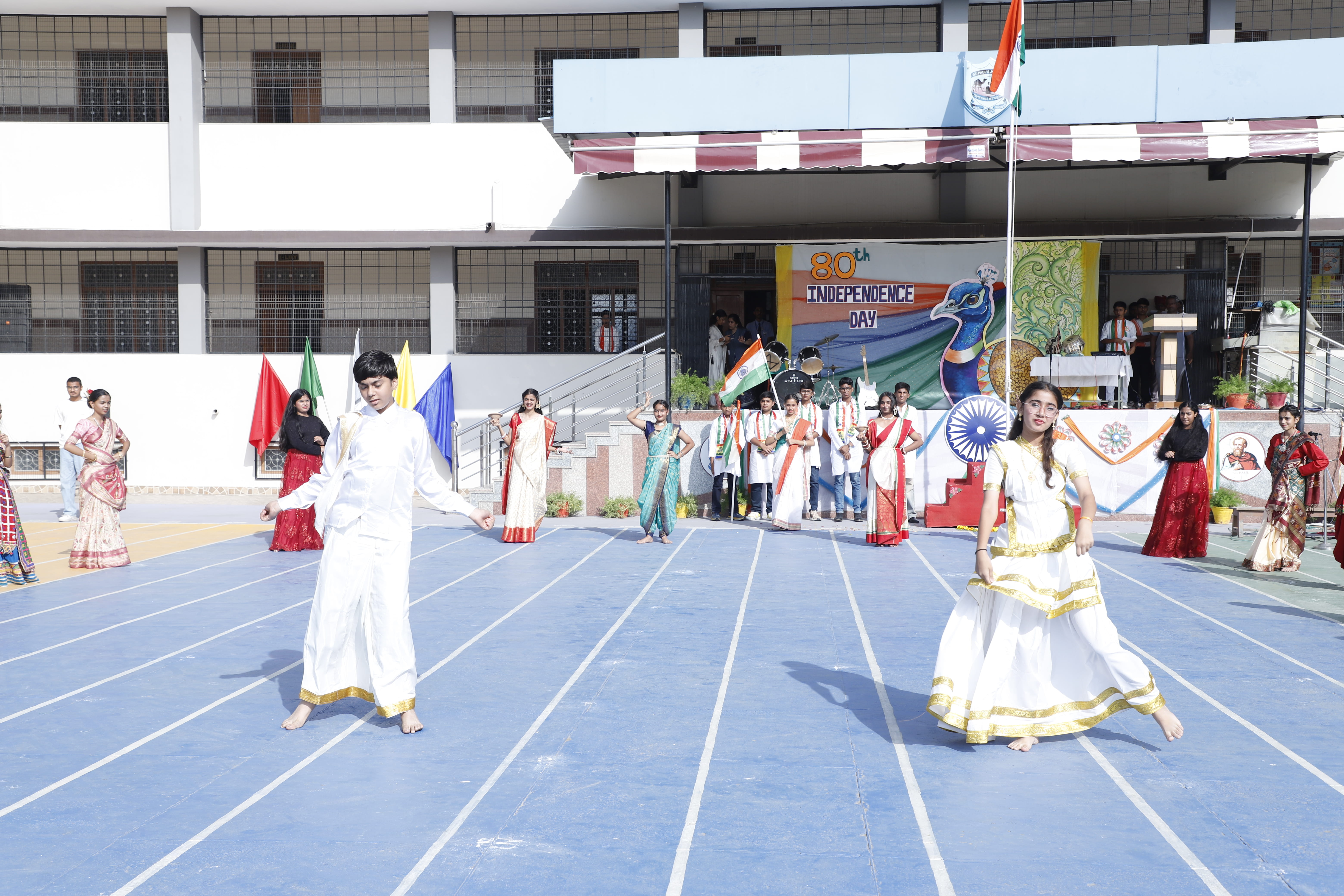 80TH INDEPENDENCE DAY CELEBRATIONS