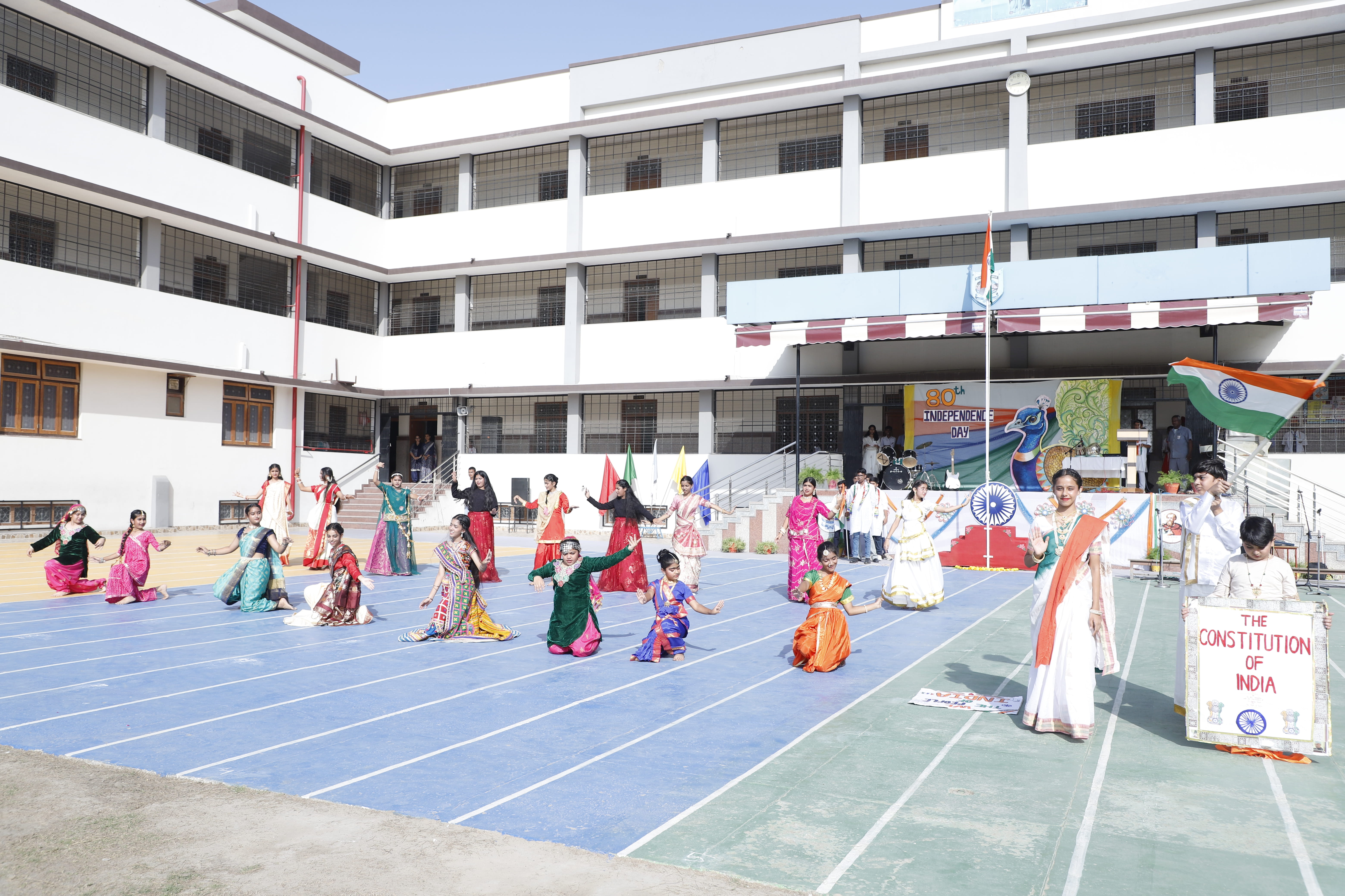 80TH INDEPENDENCE DAY CELEBRATIONS