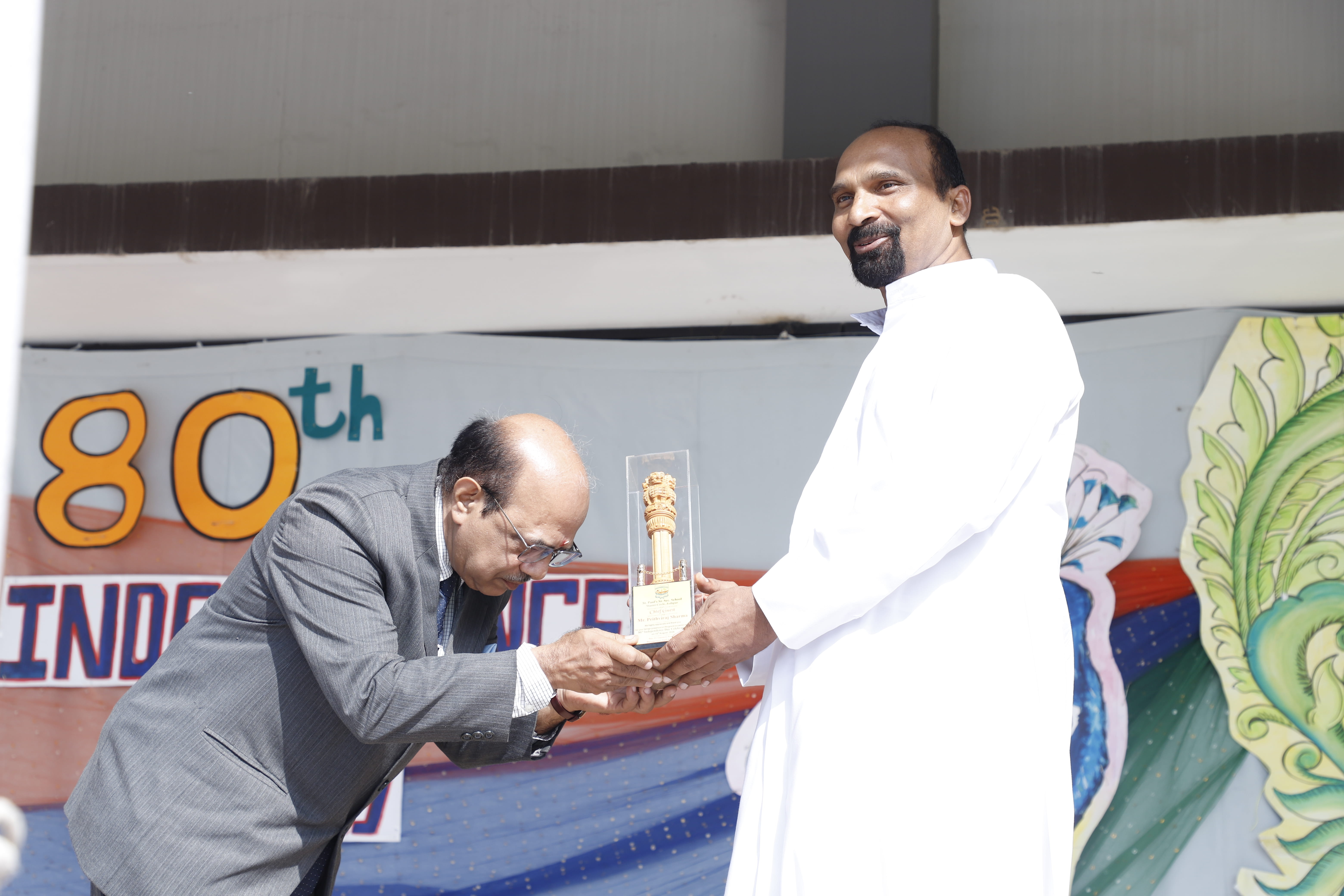 80TH INDEPENDENCE DAY CELEBRATIONS