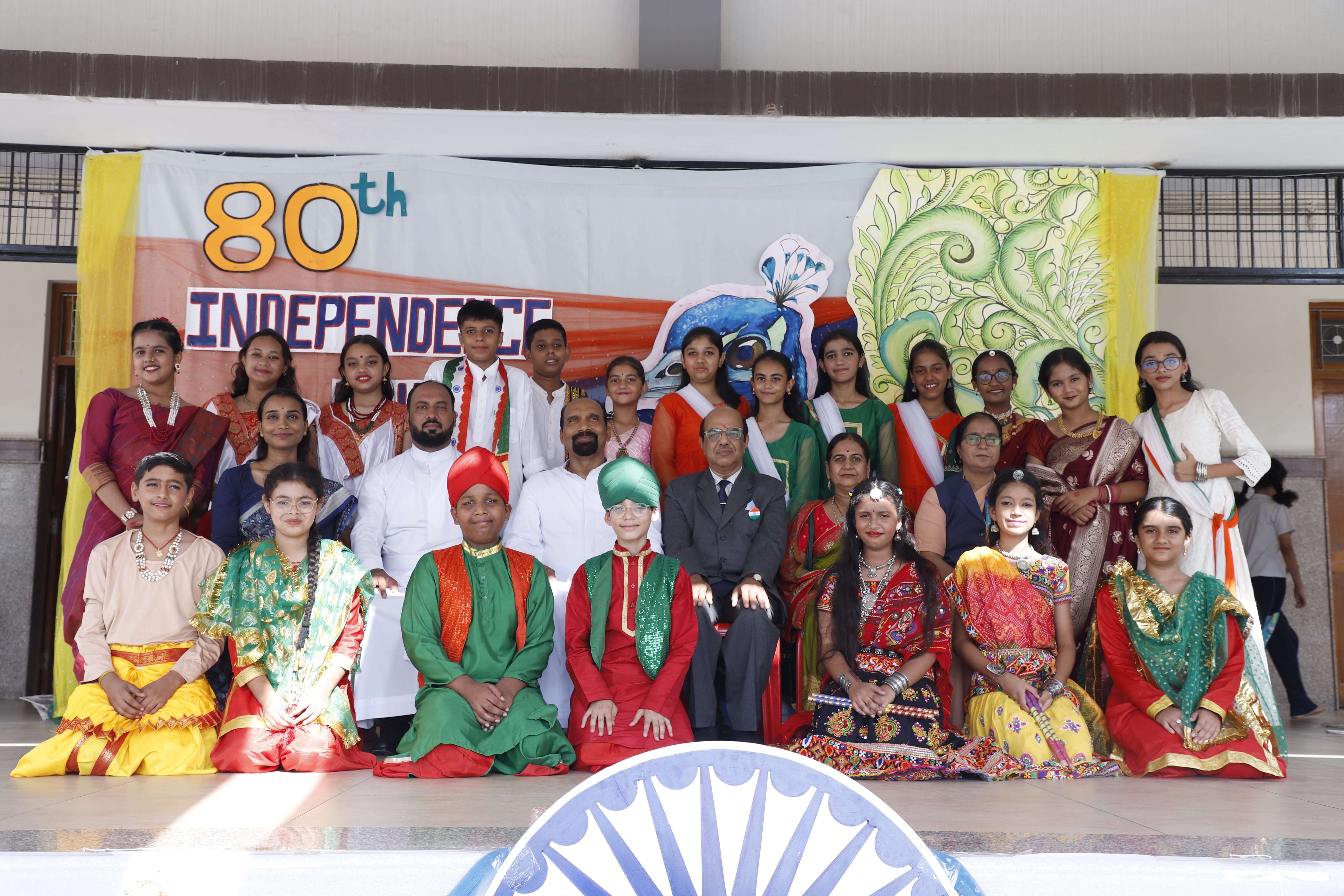80TH INDEPENDENCE DAY CELEBRATIONS