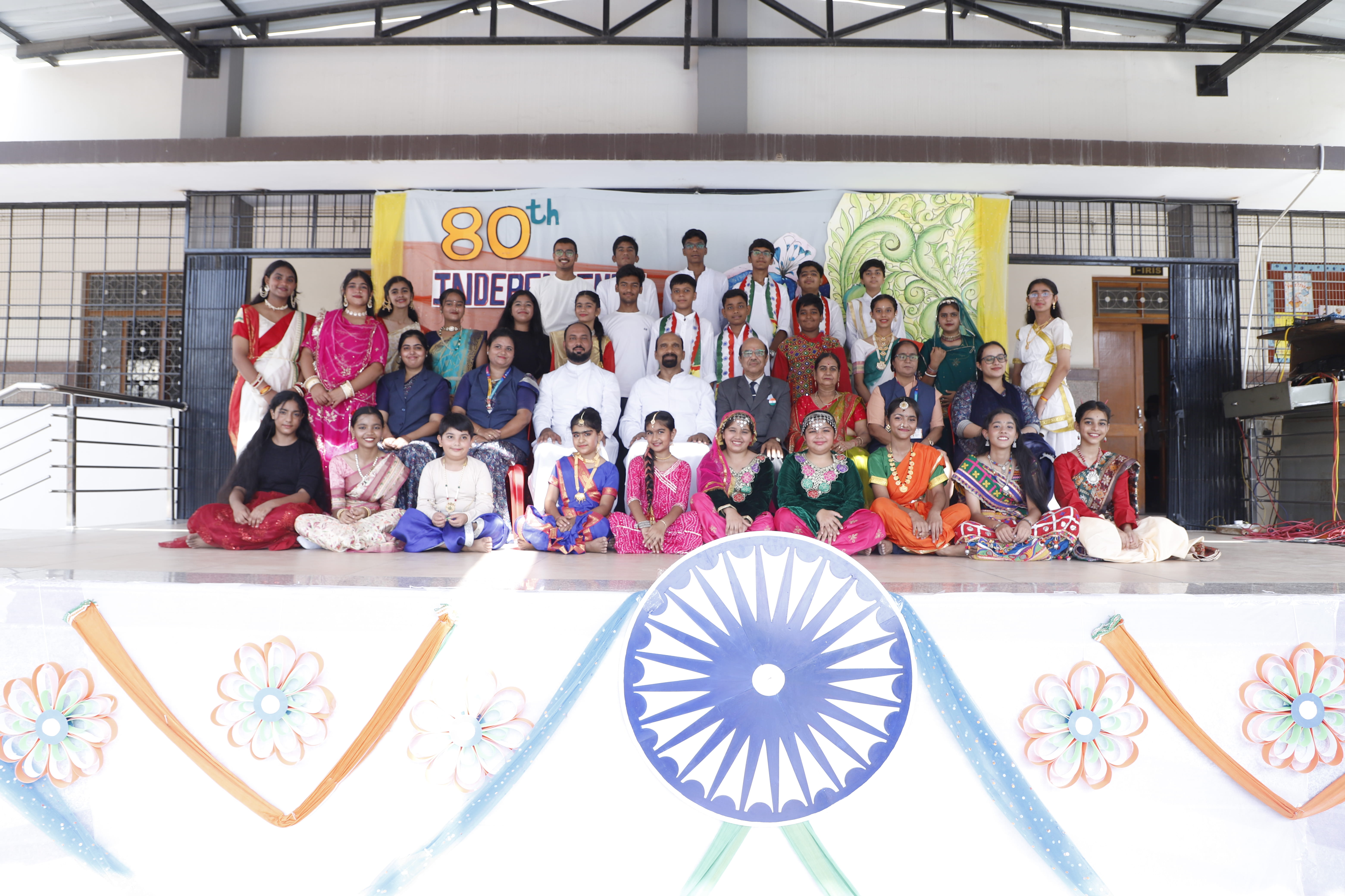 80TH INDEPENDENCE DAY CELEBRATIONS